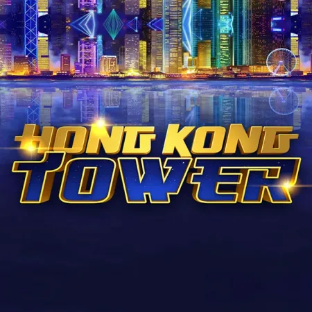 Hong Kong Tower