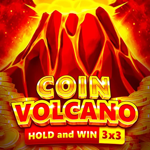 Coin Volcano