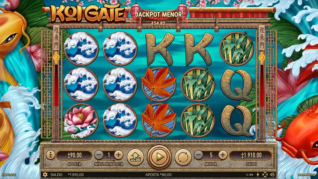 Koi Gate